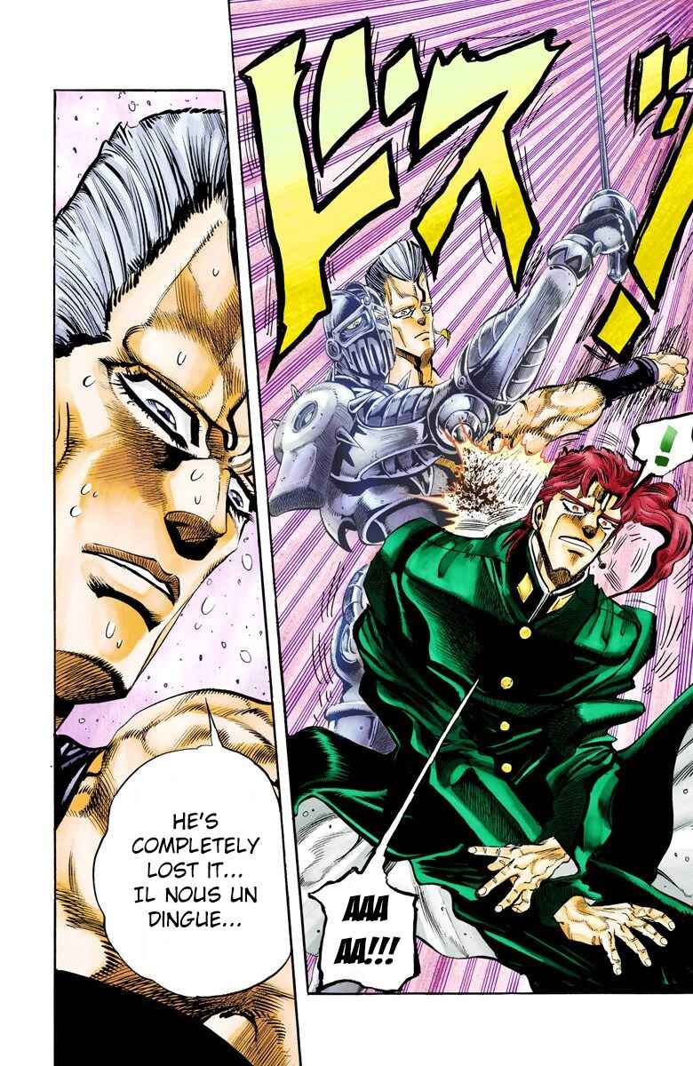 JoJo no Kimyou na Bouken: Part 3 - Stardust Crusaders Color-ban Chapter 58 - Page 16