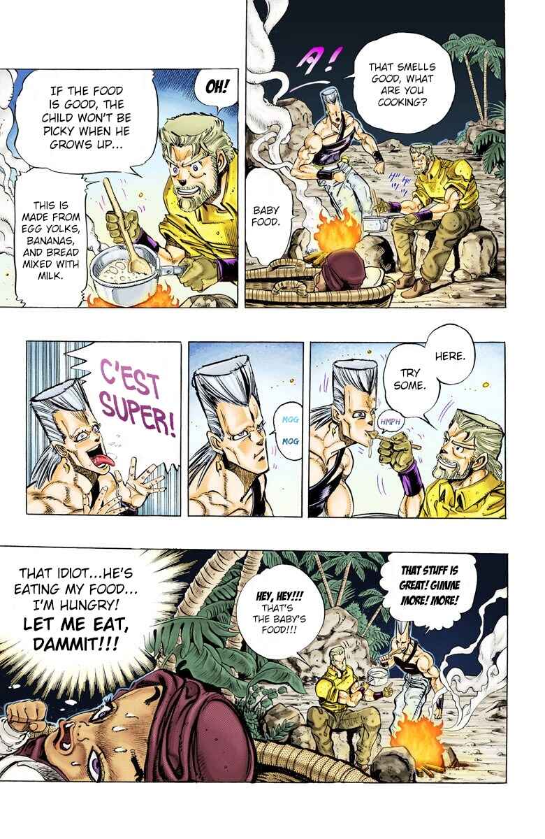JoJo no Kimyou na Bouken: Part 3 - Stardust Crusaders Color-ban Chapter 58 - Page 3