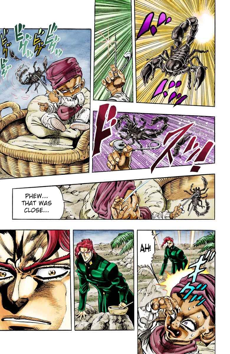 JoJo no Kimyou na Bouken: Part 3 - Stardust Crusaders Color-ban Chapter 58 - Page 5