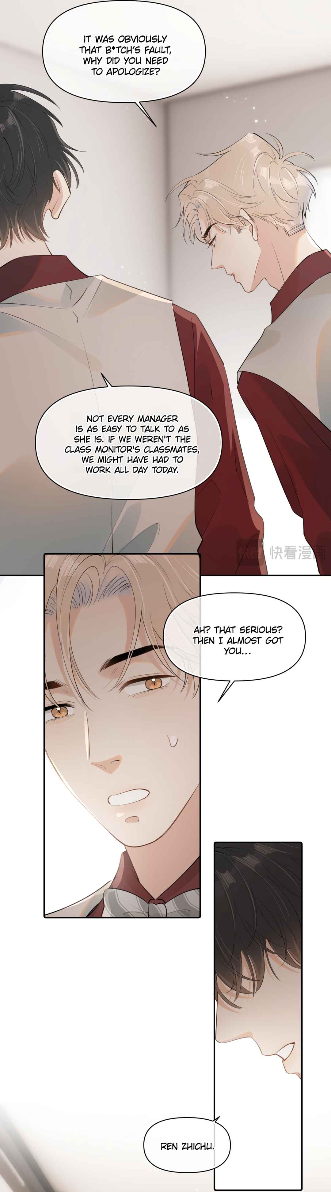 Rejoice in Your Enemies Chapter 28 - Page 8