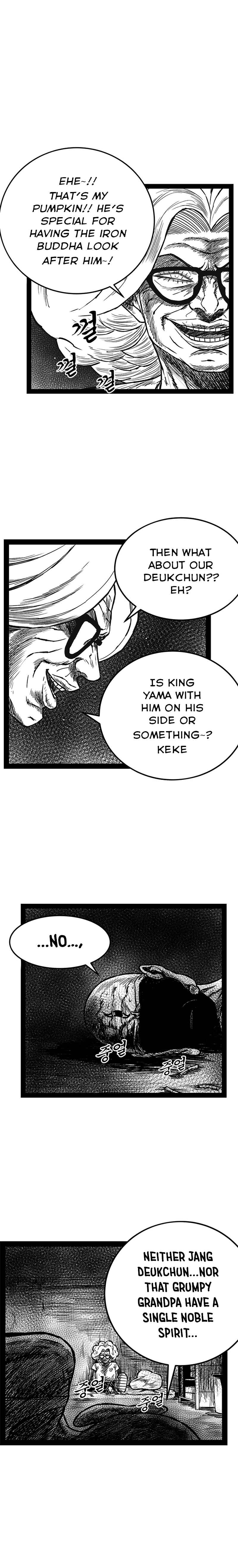 Hellper 2 <KillBeros> Chapter 167 - Page 2