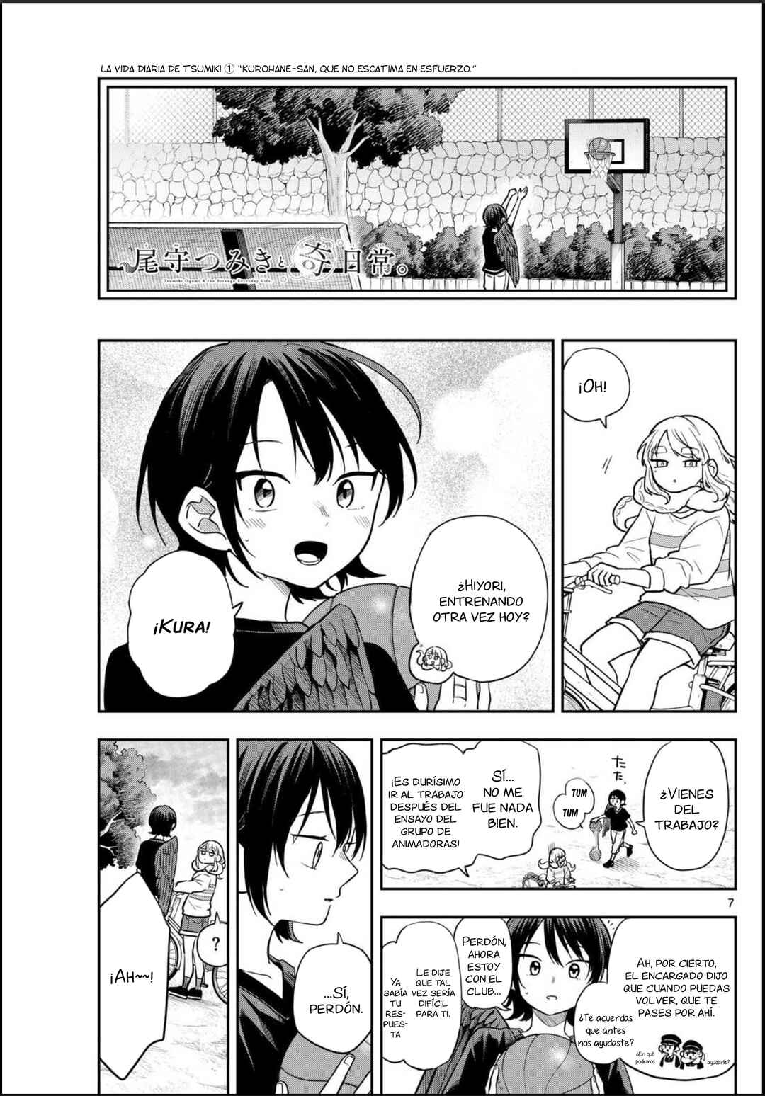 Ogami Tsumiki to Kinichijou. Chapter 81 - Page 10