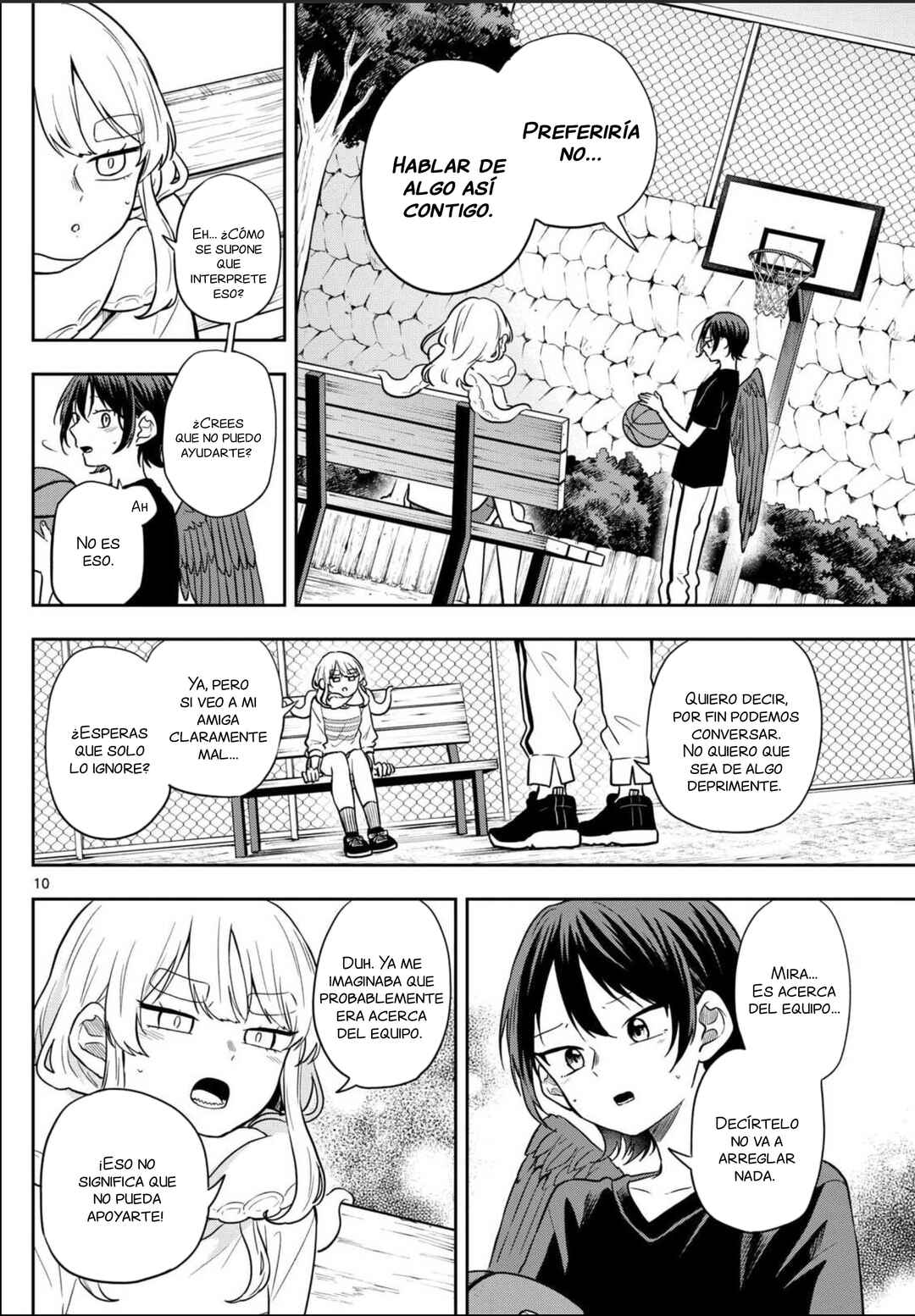 Ogami Tsumiki to Kinichijou. Chapter 81 - Page 13