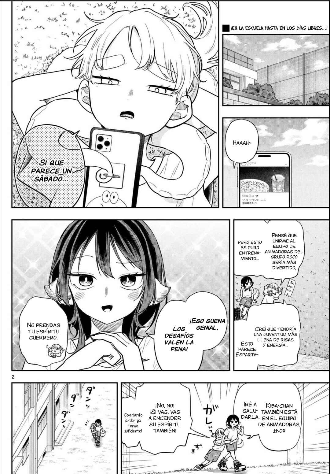 Ogami Tsumiki to Kinichijou. Chapter 81 - Page 5