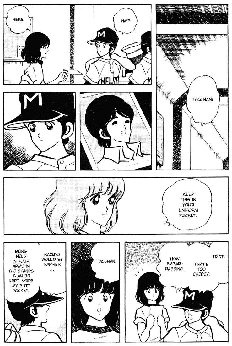 Touch Chapter 94 - Page 10