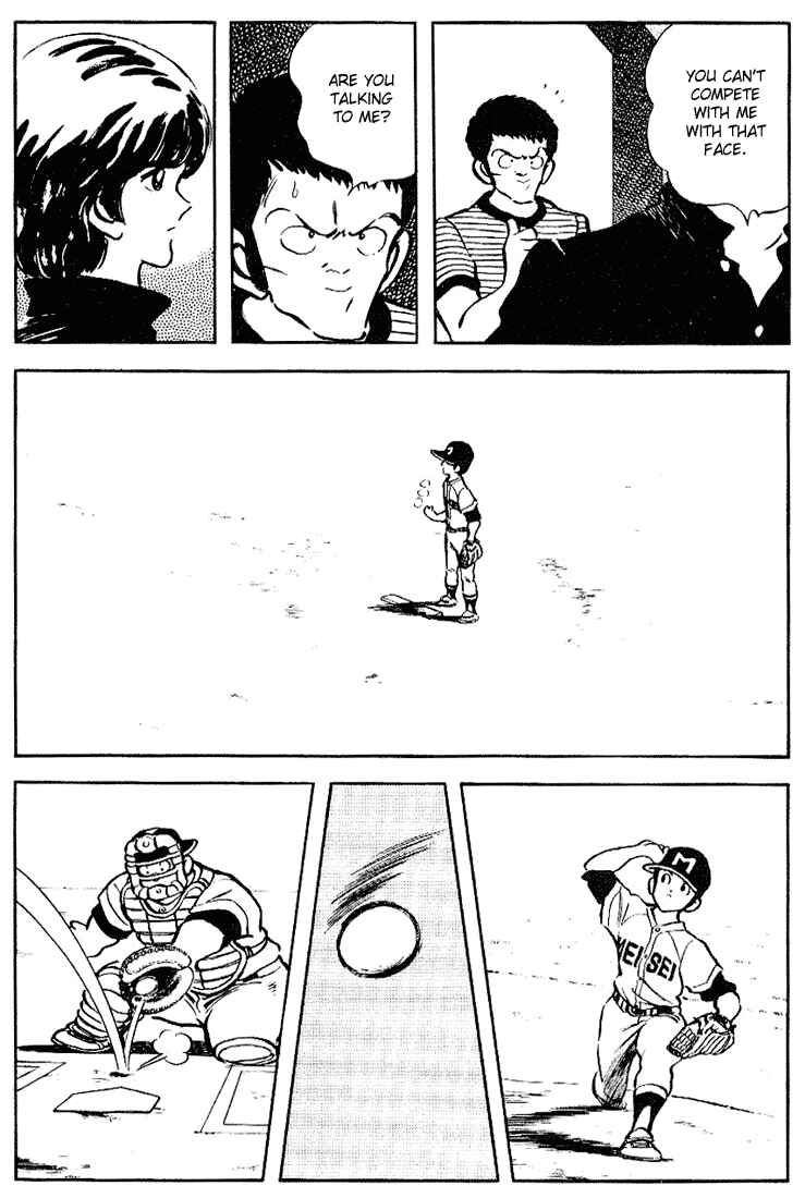 Touch Chapter 94 - Page 13