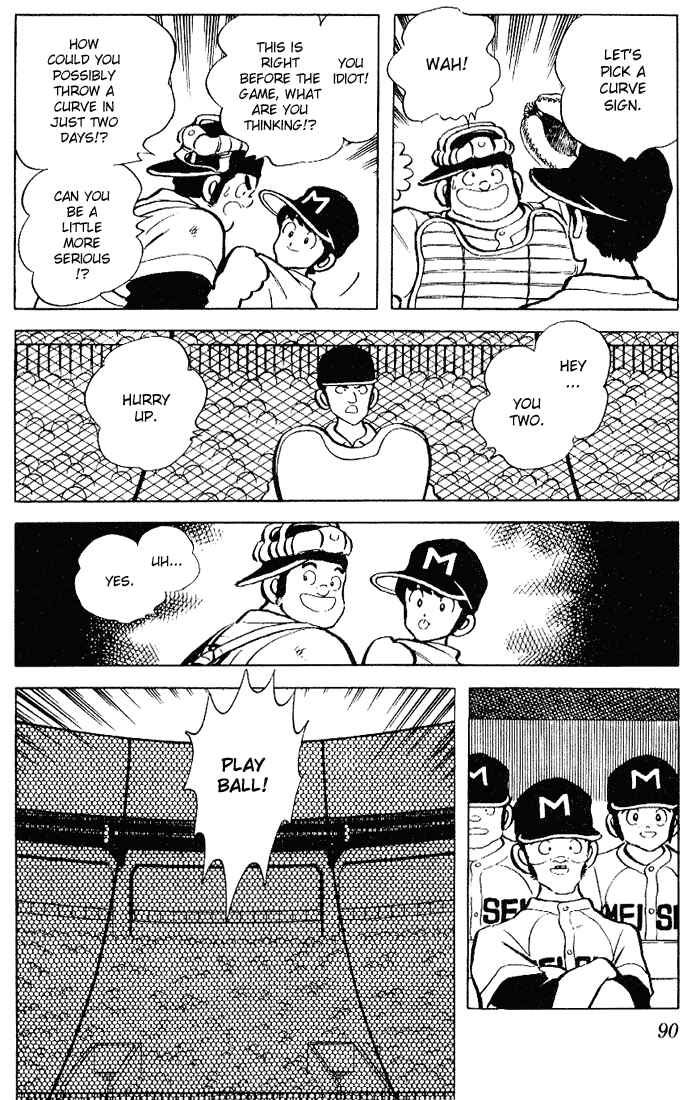 Touch Chapter 94 - Page 15