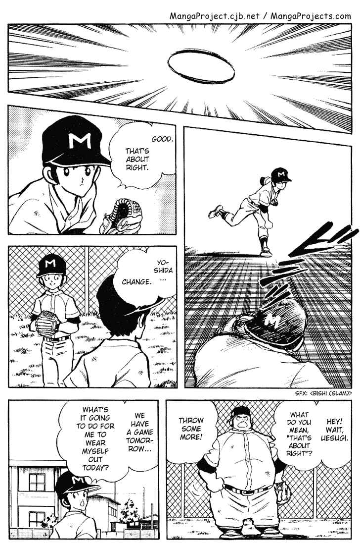 Touch Chapter 94 - Page 3