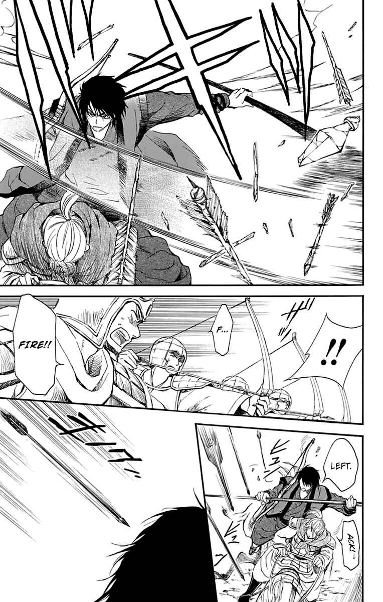 Akatsuki no Yona Chapter 210 - Page 11