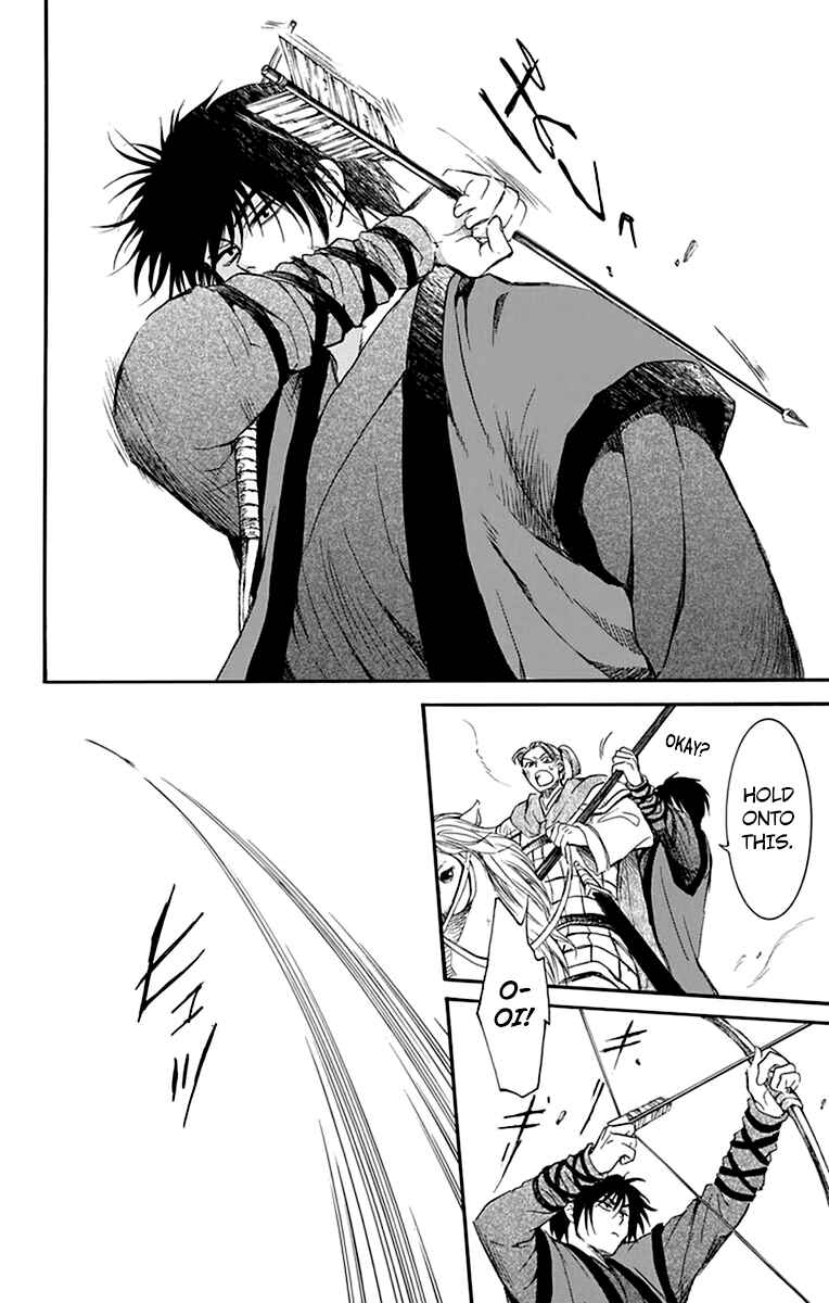 Akatsuki no Yona Chapter 210 - Page 12