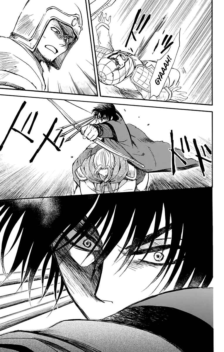 Akatsuki no Yona Chapter 210 - Page 13