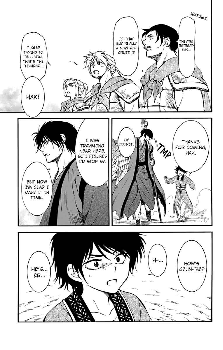 Akatsuki no Yona Chapter 210 - Page 15