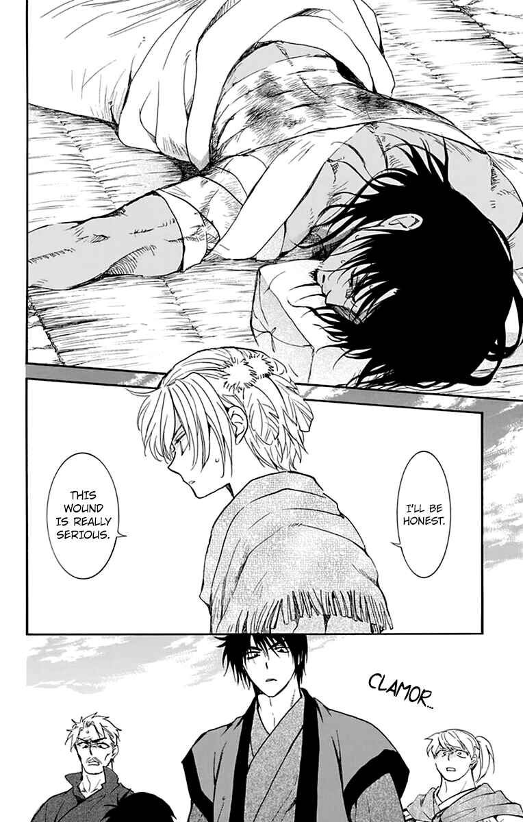 Akatsuki no Yona Chapter 210 - Page 16