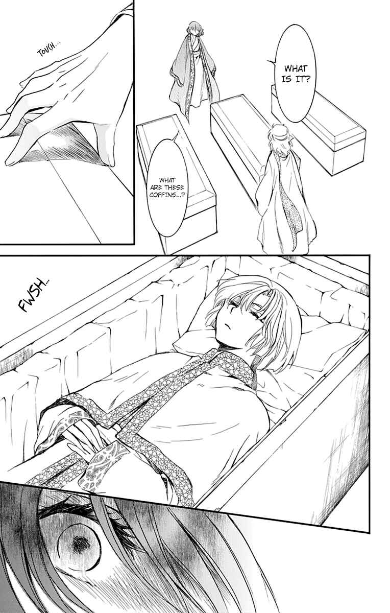 Akatsuki no Yona Chapter 210 - Page 23
