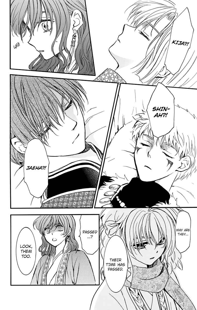 Akatsuki no Yona Chapter 210 - Page 24