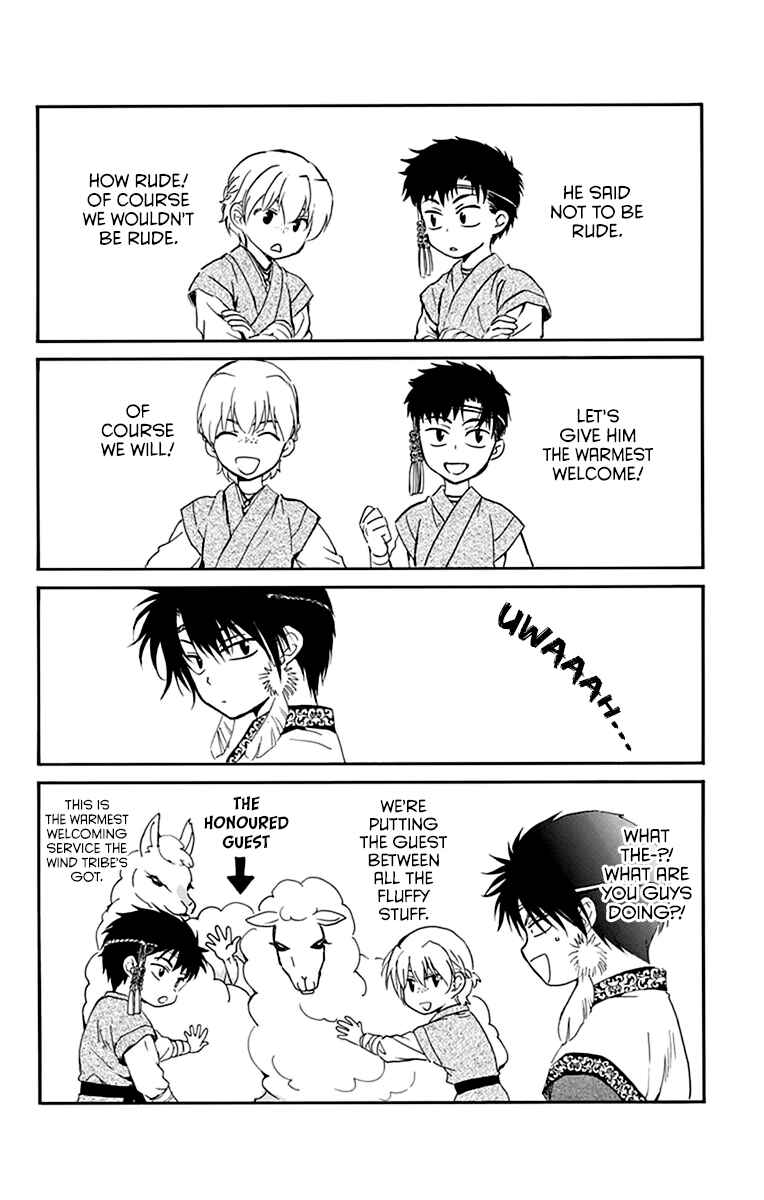 Akatsuki no Yona Chapter 210 - Page 34