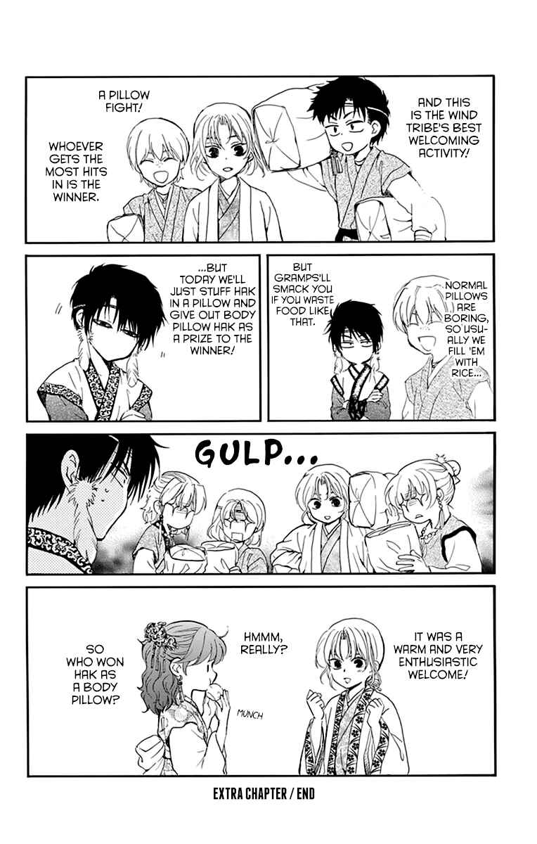 Akatsuki no Yona Chapter 210 - Page 38