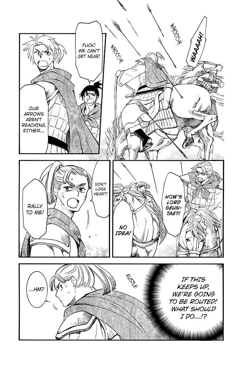 Akatsuki no Yona Chapter 210 - Page 5