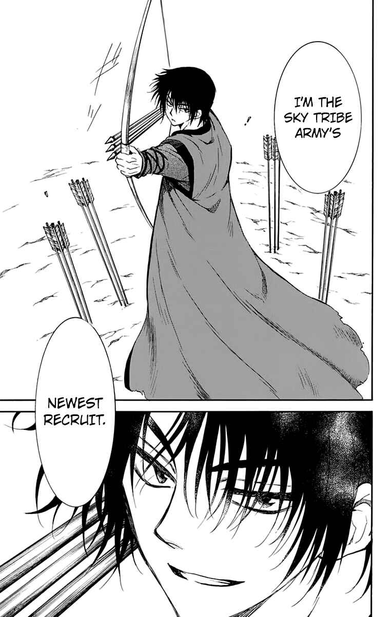 Akatsuki no Yona Chapter 210 - Page 7