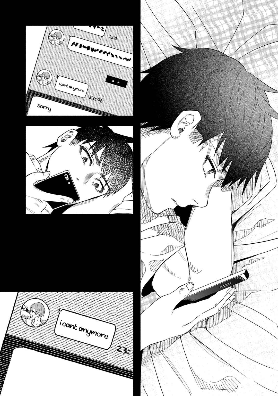 Kimi ni Aisarete Itakatta Chapter 41 - Page 21