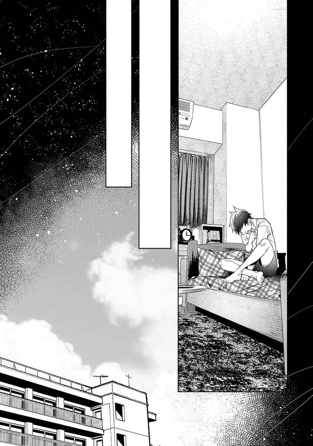 Kimi ni Aisarete Itakatta Chapter 41 - Page 29