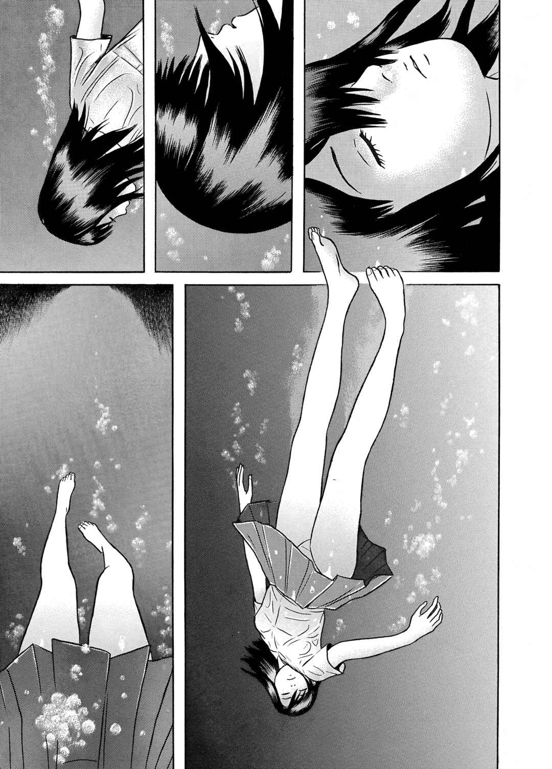 Maiwai Chapter 16 - Page 3