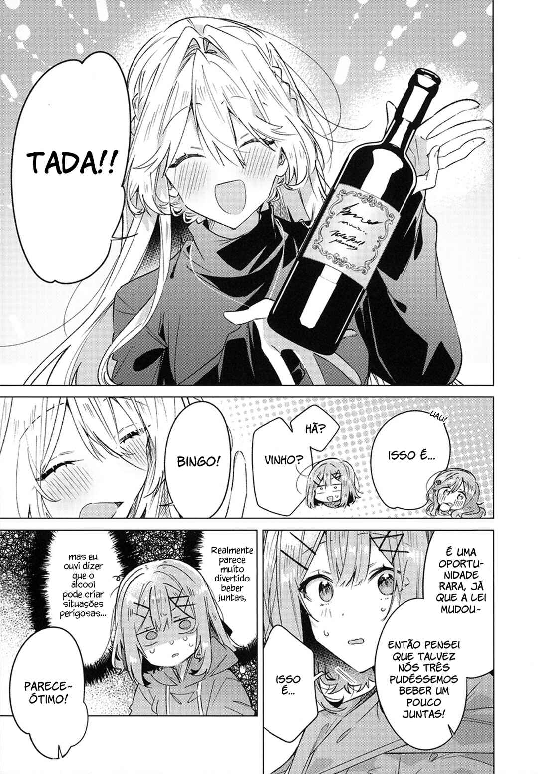 Watashi-tachi ga Watanare Doujinshi Tsukuru Wakenai jan, Murimuri!! (※Muri ja Nakatta!?) Chapter ? - Page 11