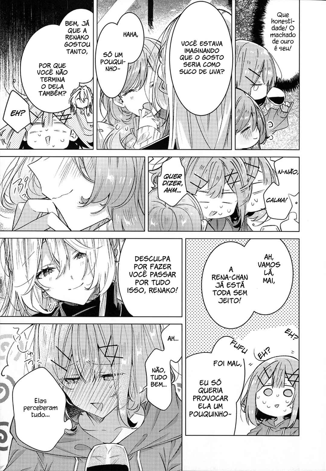 Watashi-tachi ga Watanare Doujinshi Tsukuru Wakenai jan, Murimuri!! (※Muri ja Nakatta!?) Chapter ? - Page 15