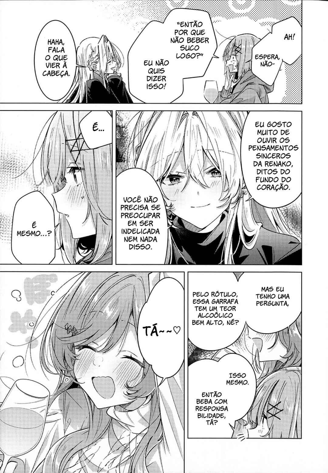Watashi-tachi ga Watanare Doujinshi Tsukuru Wakenai jan, Murimuri!! (※Muri ja Nakatta!?) Chapter ? - Page 17