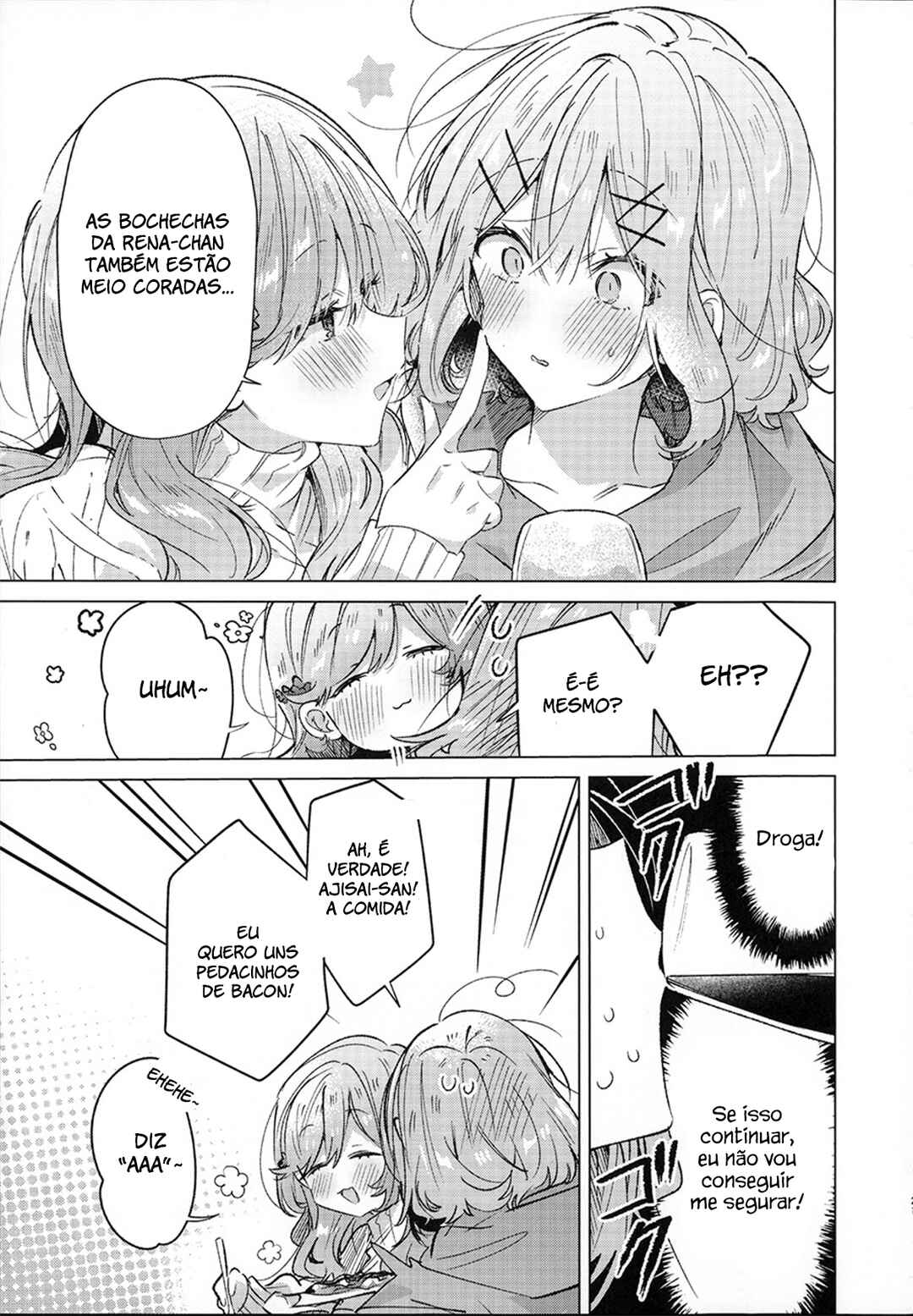 Watashi-tachi ga Watanare Doujinshi Tsukuru Wakenai jan, Murimuri!! (※Muri ja Nakatta!?) Chapter ? - Page 19