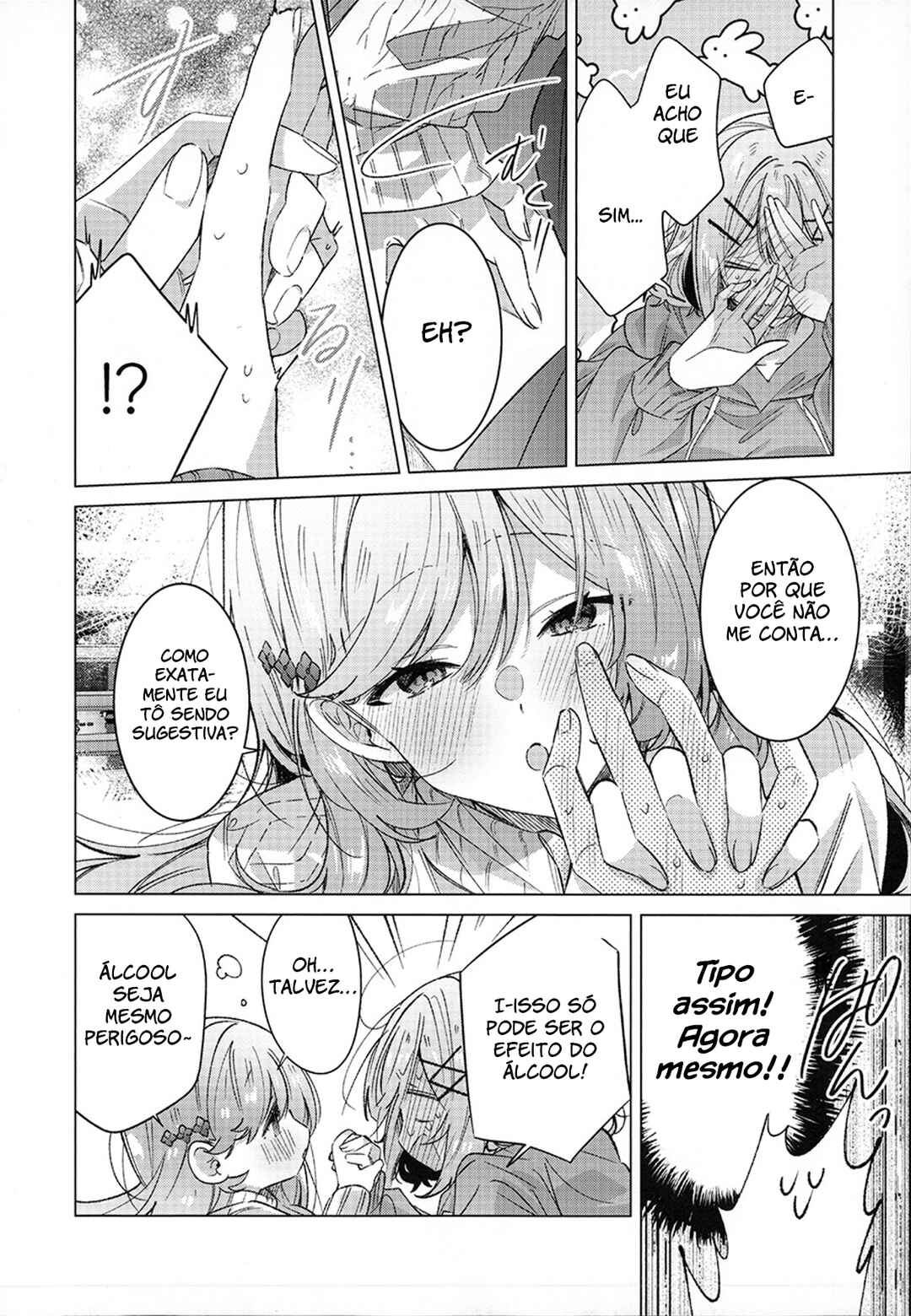 Watashi-tachi ga Watanare Doujinshi Tsukuru Wakenai jan, Murimuri!! (※Muri ja Nakatta!?) Chapter ? - Page 28