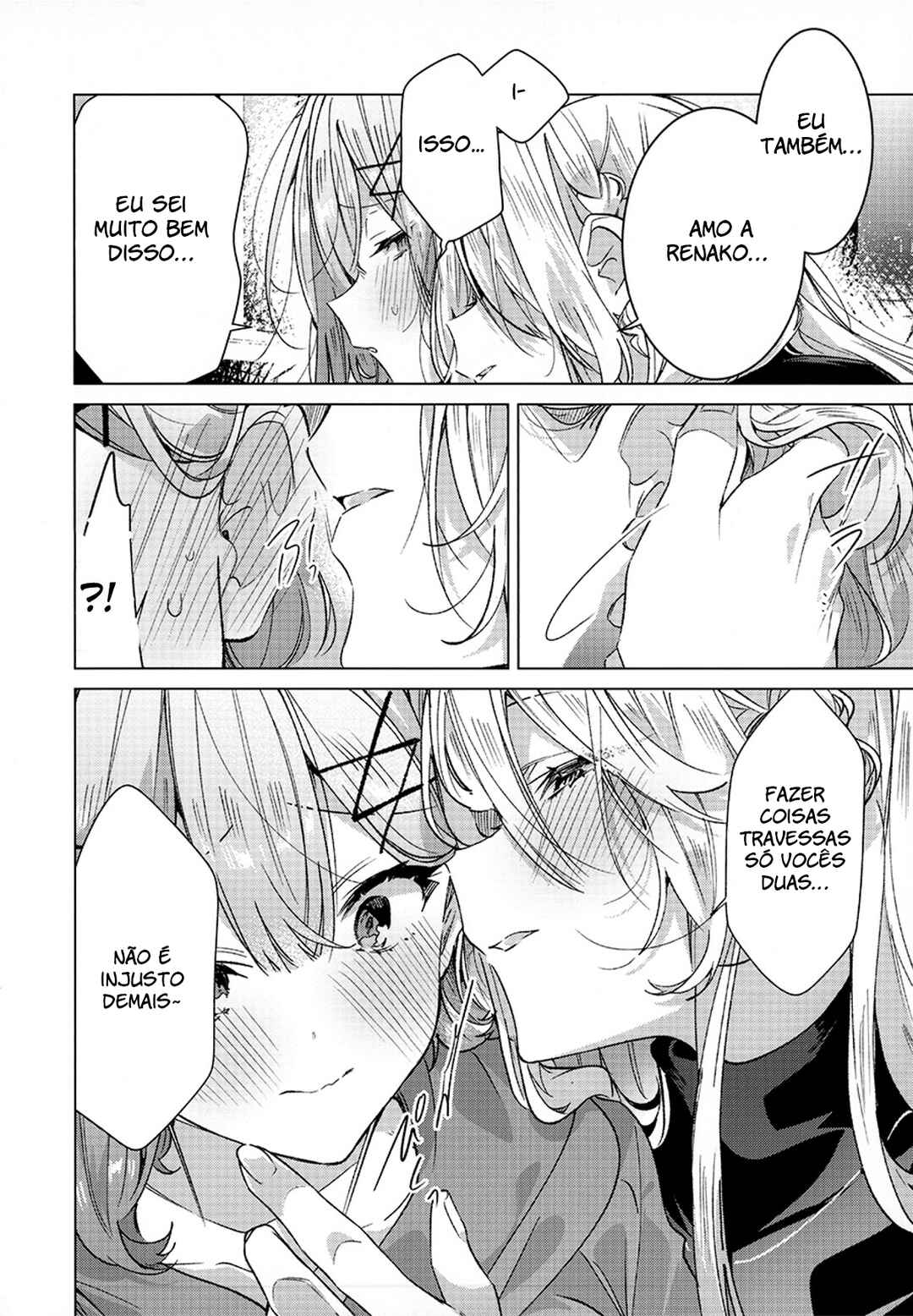 Watashi-tachi ga Watanare Doujinshi Tsukuru Wakenai jan, Murimuri!! (※Muri ja Nakatta!?) Chapter ? - Page 34