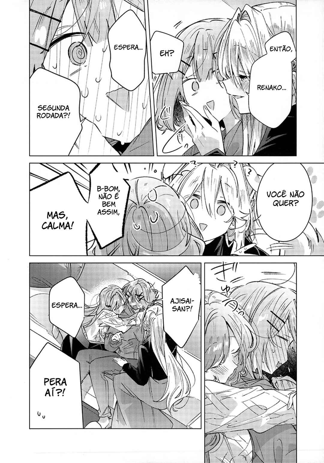 Watashi-tachi ga Watanare Doujinshi Tsukuru Wakenai jan, Murimuri!! (※Muri ja Nakatta!?) Chapter ? - Page 44