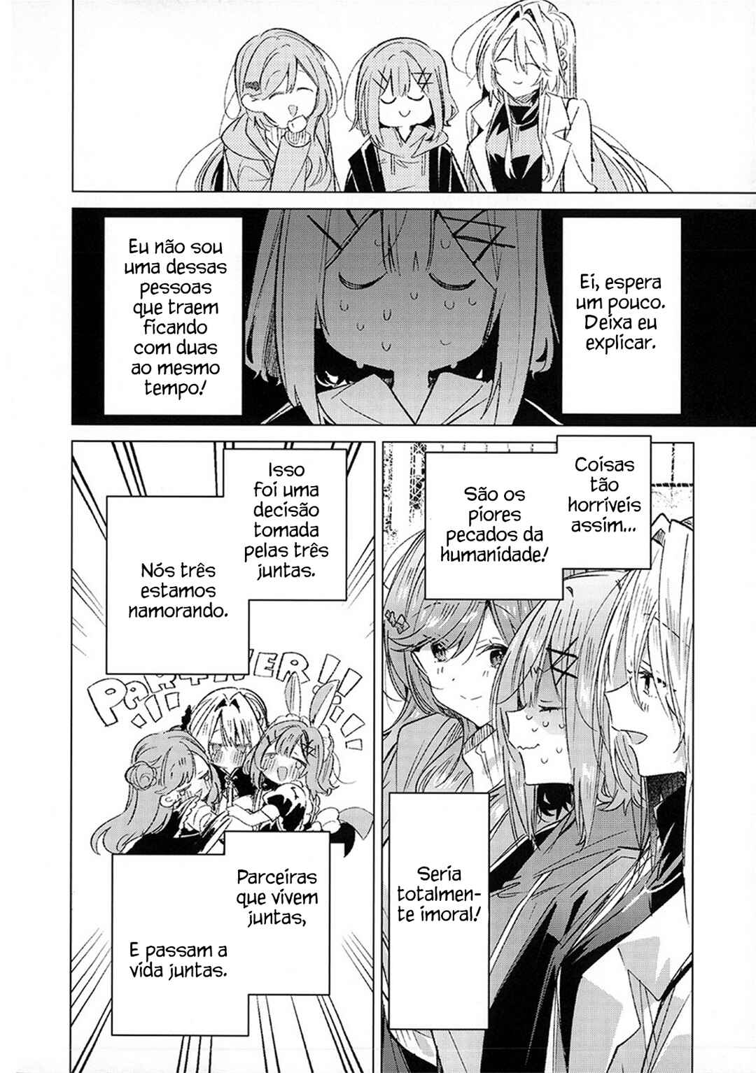 Watashi-tachi ga Watanare Doujinshi Tsukuru Wakenai jan, Murimuri!! (※Muri ja Nakatta!?) Chapter ? - Page 6