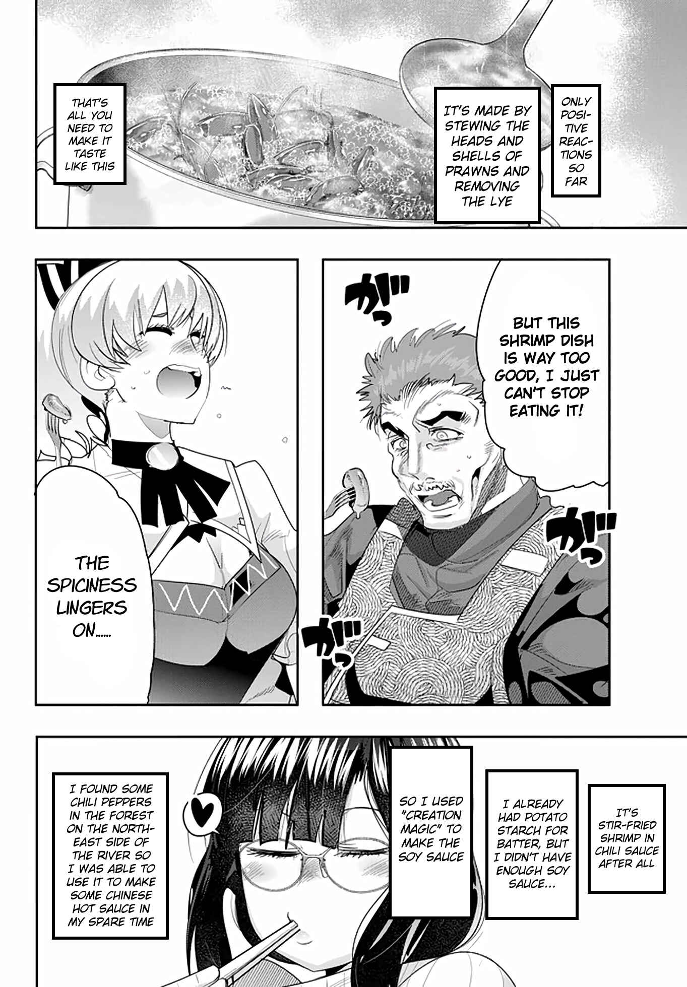 Yoku Wakaranai Keredo Isekai ni Tensei Shiteita You Desu Chapter 19 - Page 32