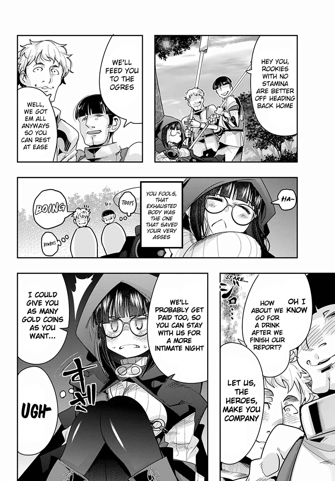 Yoku Wakaranai Keredo Isekai ni Tensei Shiteita You Desu Chapter 19 - Page 4
