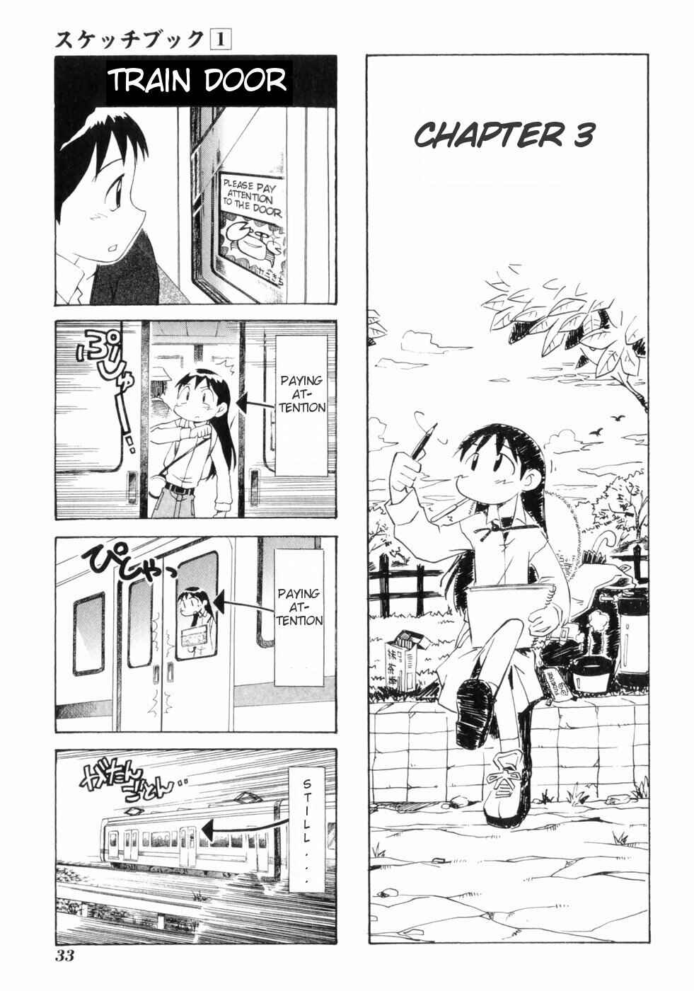 Sketchbook Chapter 3 - Page 1