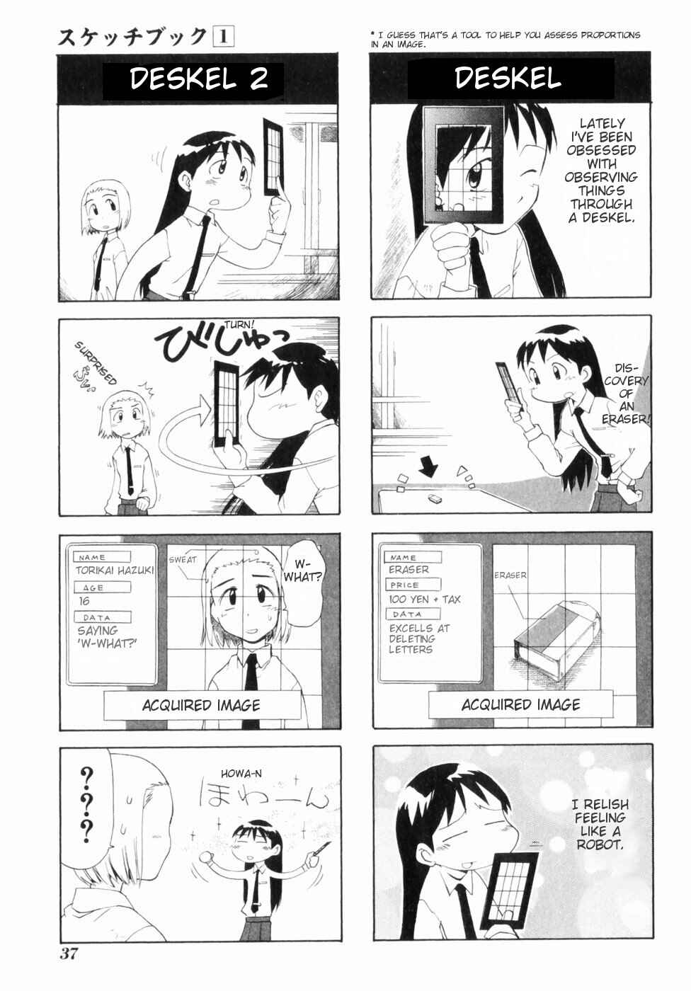 Sketchbook Chapter 3 - Page 5