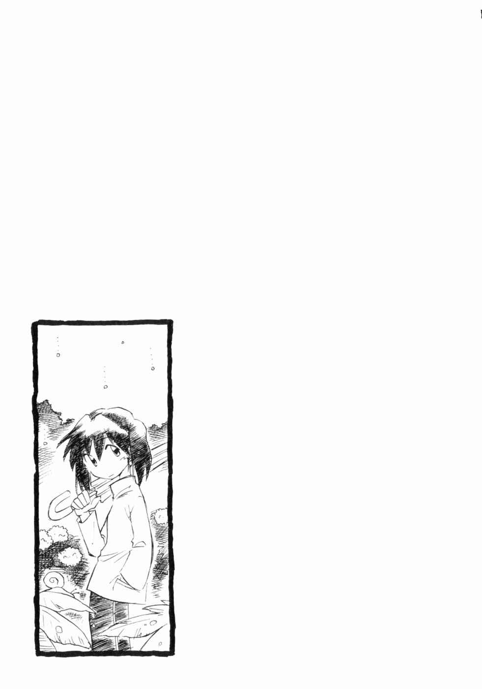 Sketchbook Chapter 3 - Page 9