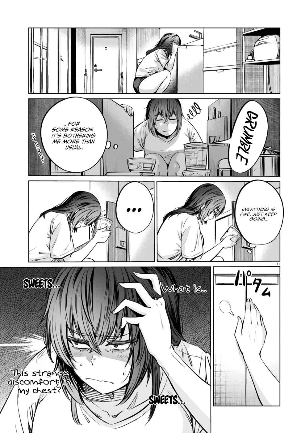 Genkai Dokushin Joshi (26) Gohan Chapter 6 - Page 11