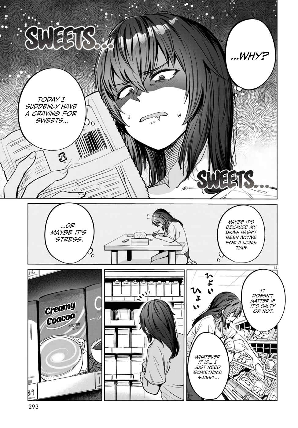 Genkai Dokushin Joshi (26) Gohan Chapter 6 - Page 13