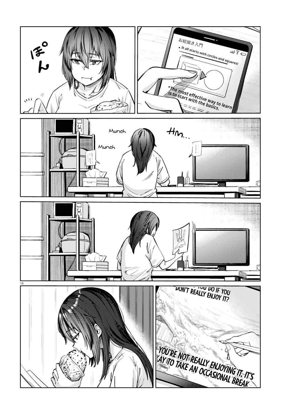 Genkai Dokushin Joshi (26) Gohan Chapter 6 - Page 16