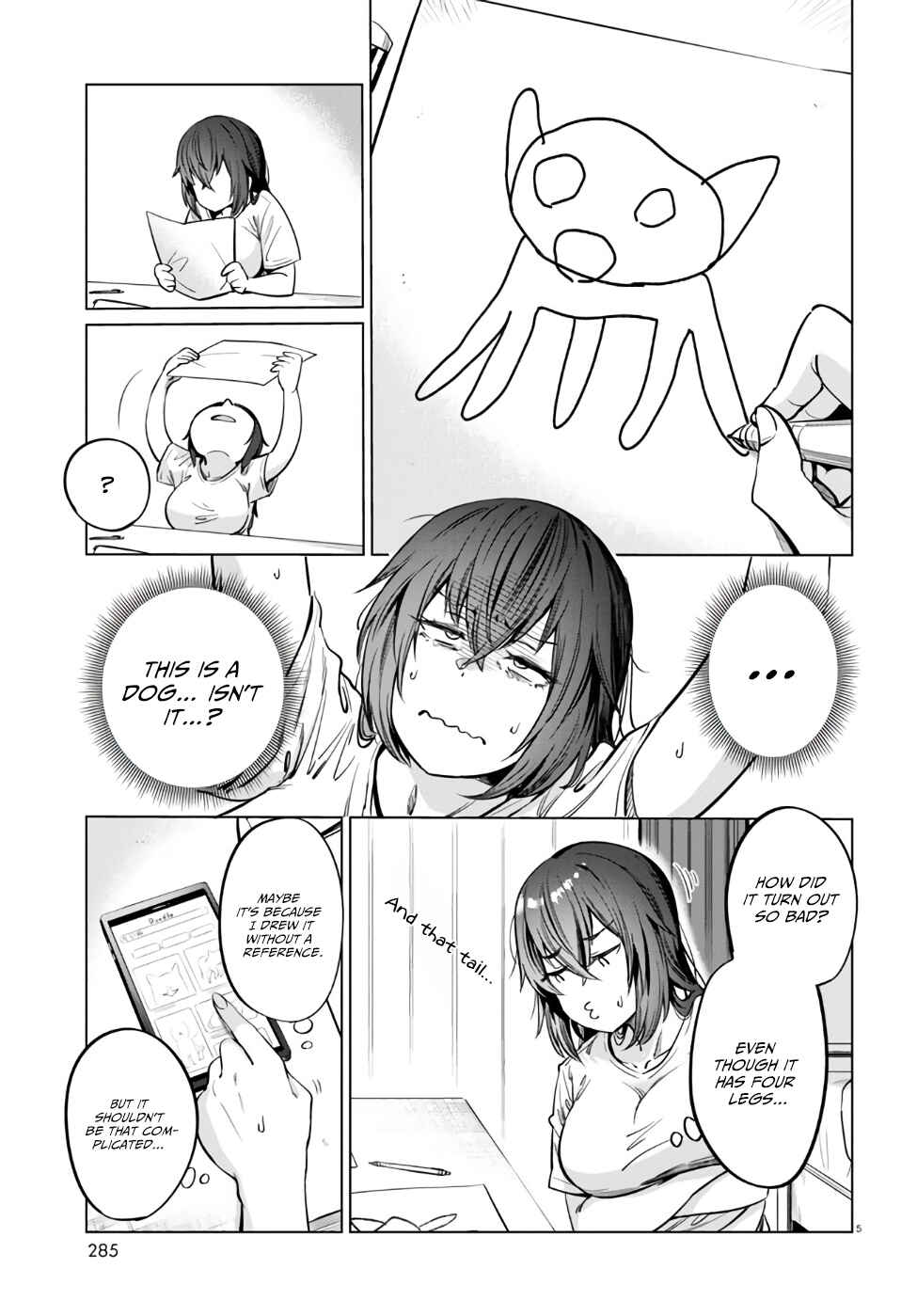 Genkai Dokushin Joshi (26) Gohan Chapter 6 - Page 6