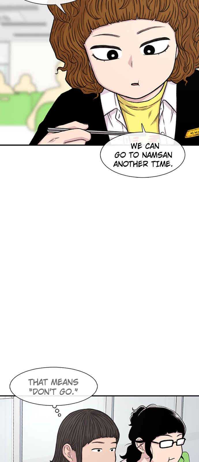 Byeorisamsyap Chapter 146 - Page 29