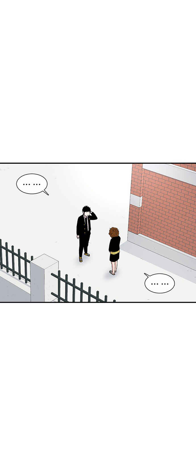 Byeorisamsyap Chapter 146 - Page 43