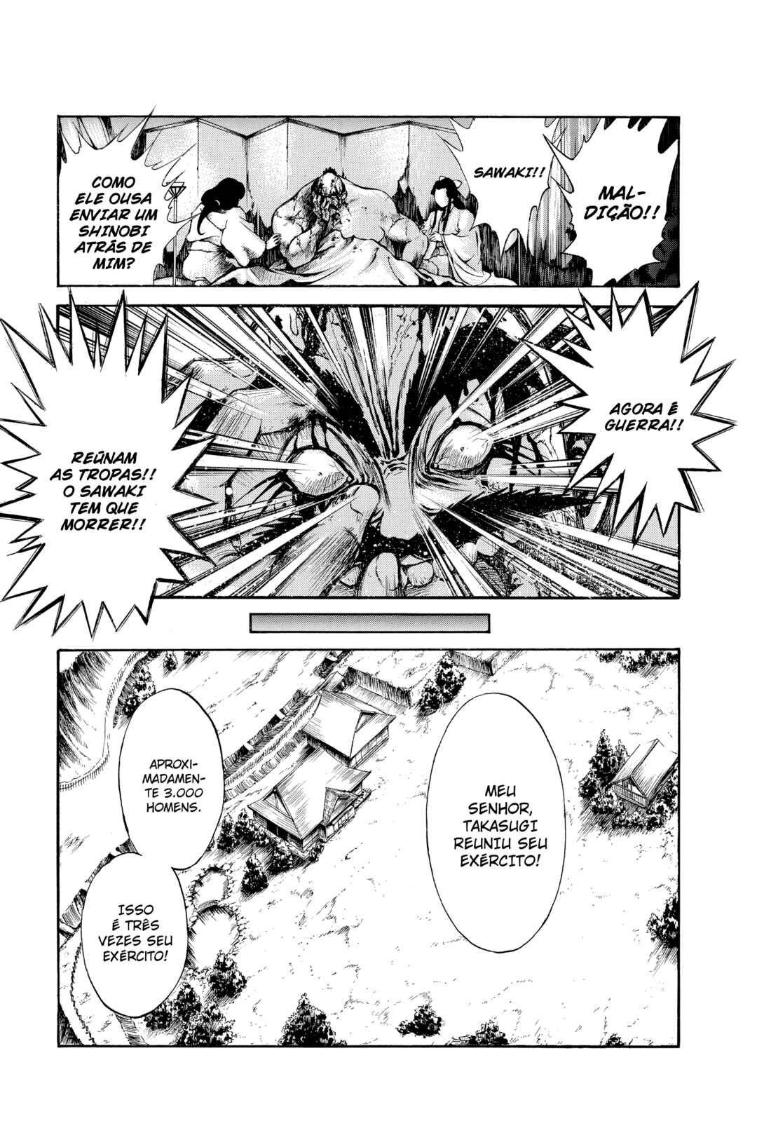 Flame of Recca Chapter 230 - Page 13
