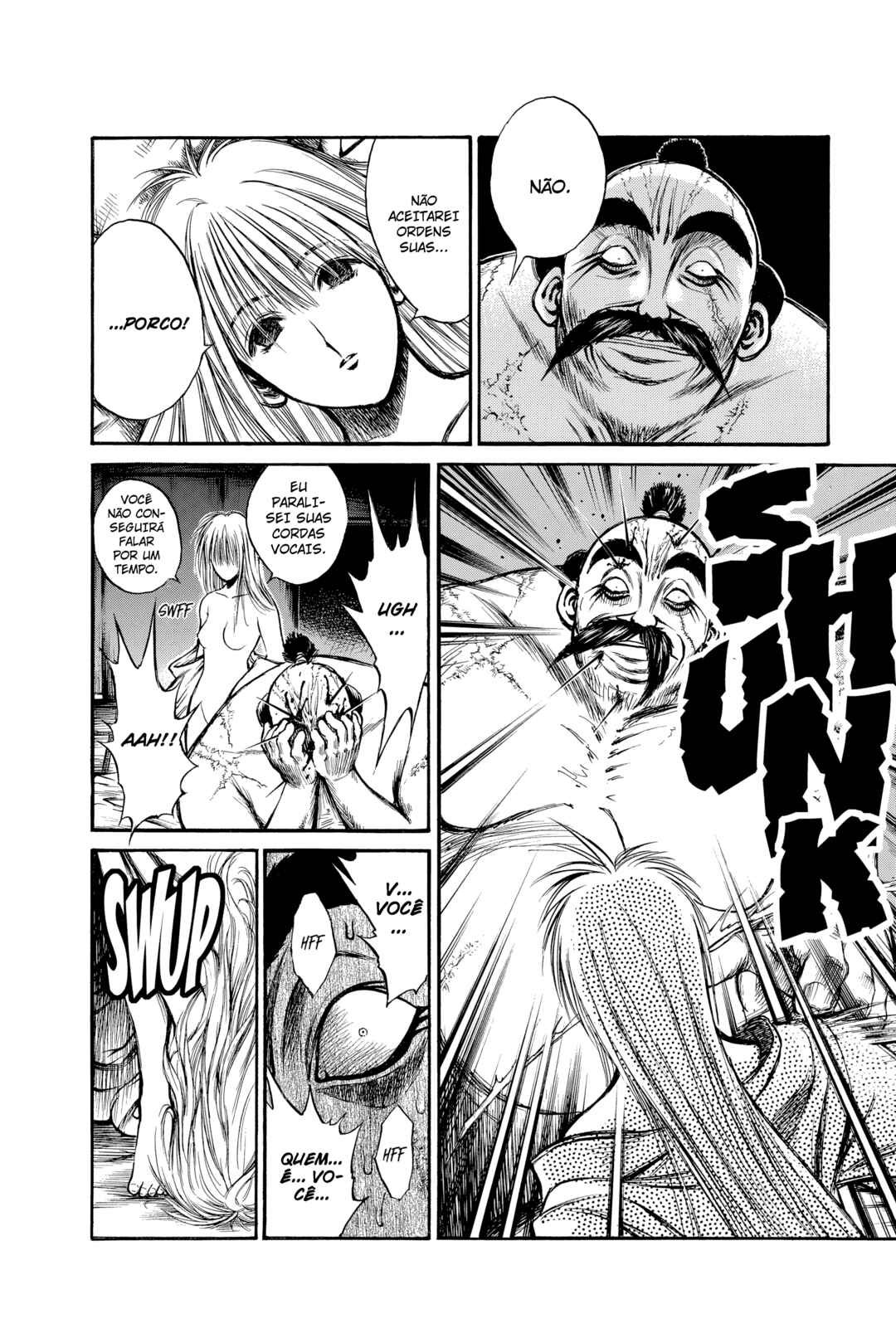 Flame of Recca Chapter 230 - Page 7