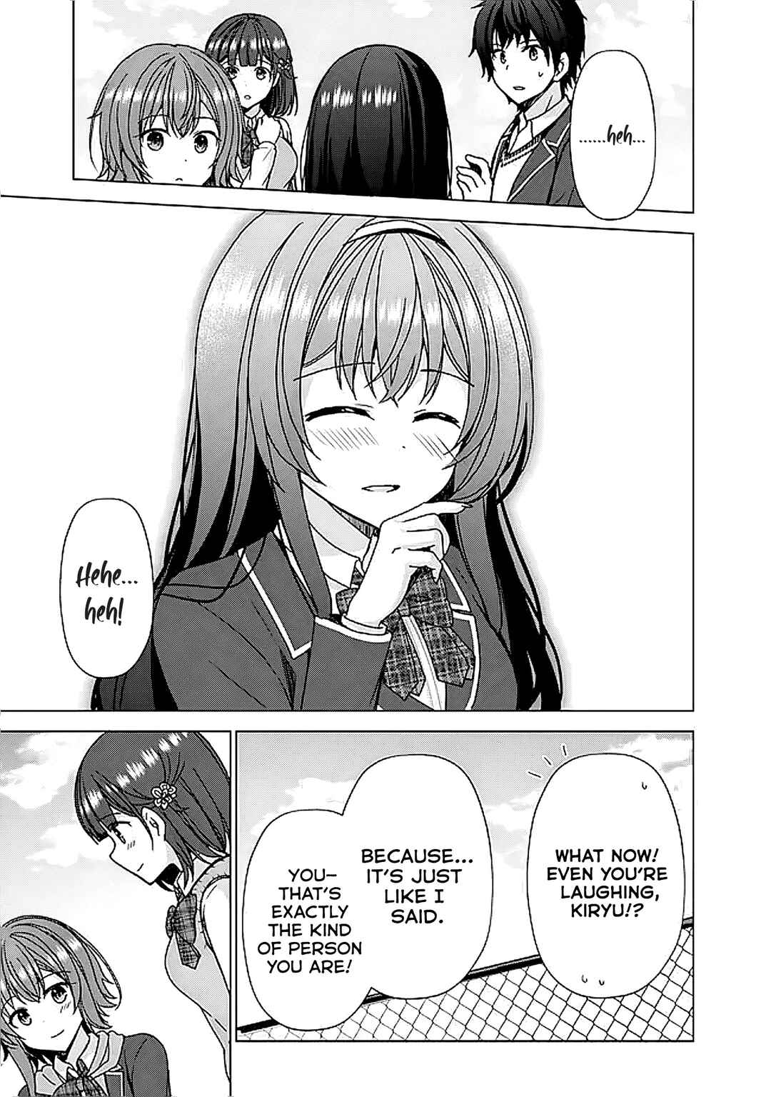 Iinazuke ga Dekita to Omottara, Sono Iinazuke ga Gakkou de Yuumei na "Akuyaku Reijou" Dattan dakedo, Dou Sureba Ii? Chapter 6.1 - Page 11
