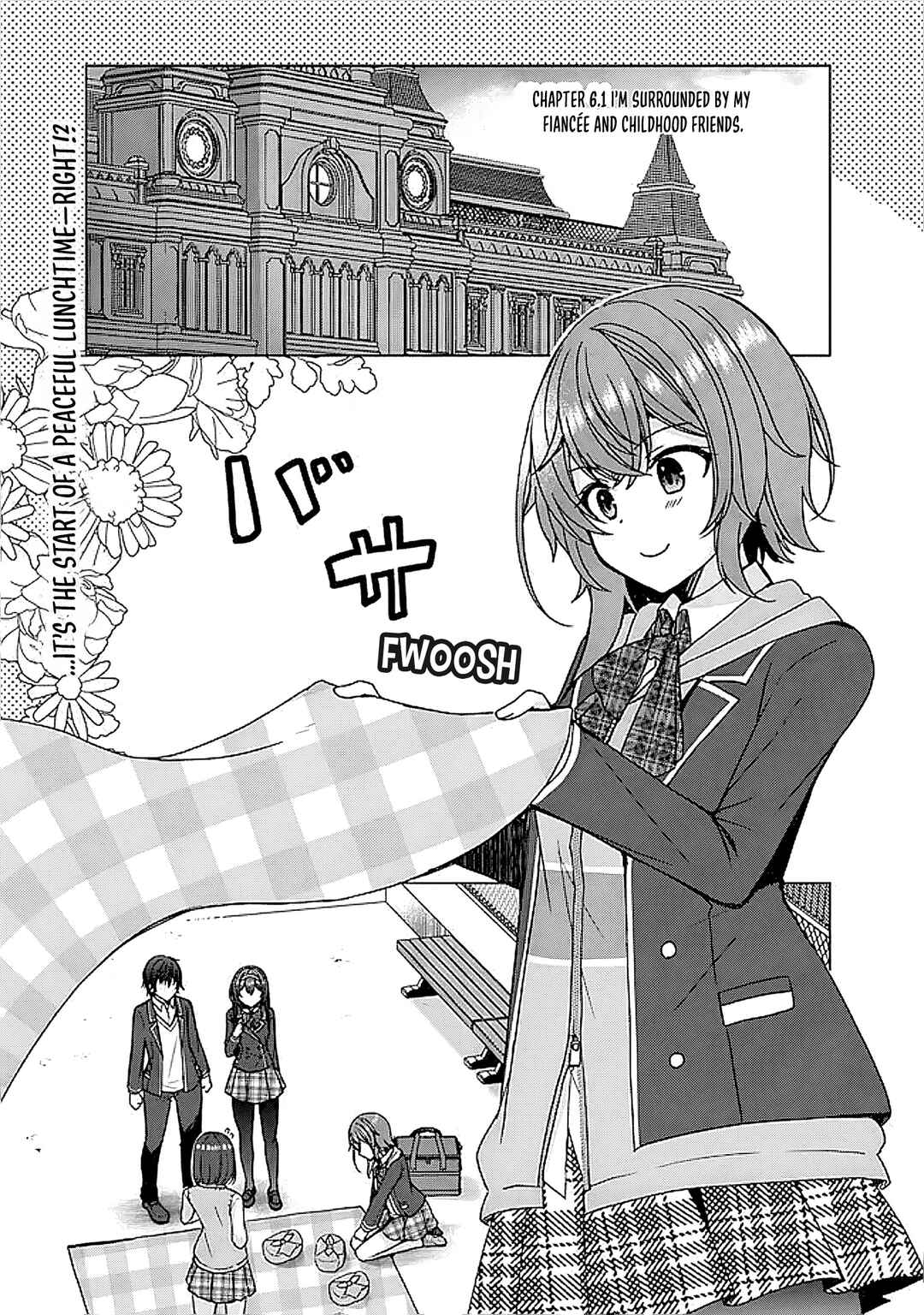 Iinazuke ga Dekita to Omottara, Sono Iinazuke ga Gakkou de Yuumei na "Akuyaku Reijou" Dattan dakedo, Dou Sureba Ii? Chapter 6.1 - Page 2