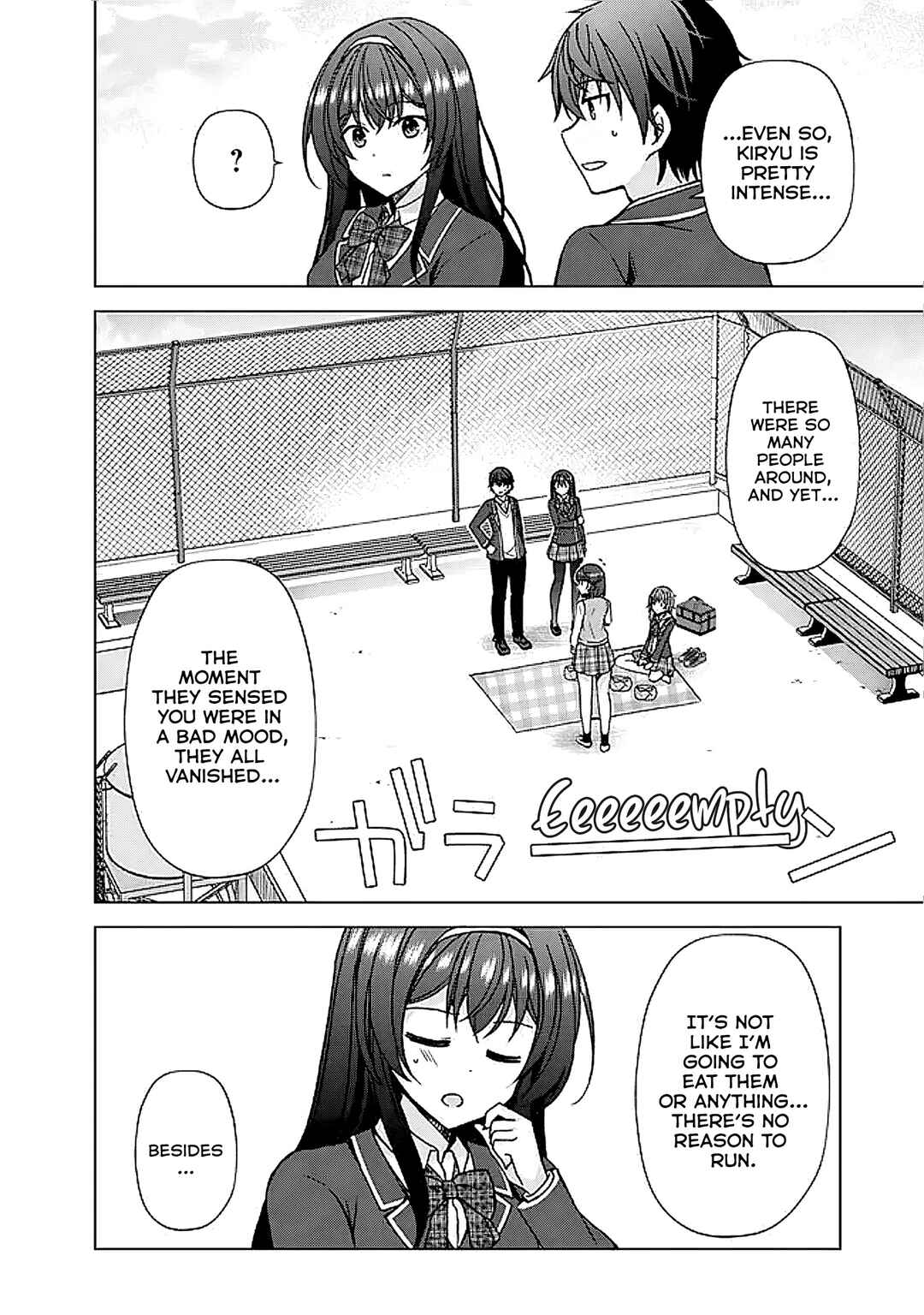 Iinazuke ga Dekita to Omottara, Sono Iinazuke ga Gakkou de Yuumei na "Akuyaku Reijou" Dattan dakedo, Dou Sureba Ii? Chapter 6.1 - Page 4